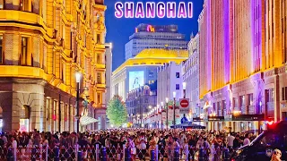 China's Shopping Capital in China Tourism Day~Shanghai Lively Downtown Walk Tour 2024 中国旅游日漫步在上海市中心