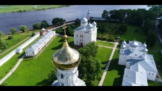 Свято-Юрьев мужской монастырь (Великий Новгород)