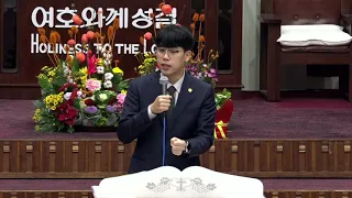 20.11.16(새벽)  "버리시지 않으셨다" (롬 11:1-10)