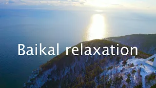 4К Baikal relaxation, БАЙКАЛ 2022.