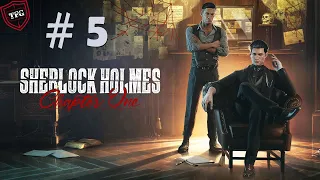 Sherlock Holmes Chapter One: Прохождение #5: Золотая клетка - финал расследования.