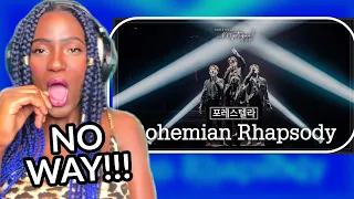 BEST VERSION! Forestella - Bohemian Rhapsody SINGER FIRST TIME REACTION