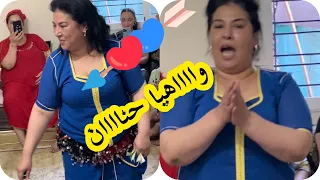 تحت طلب المتابعين جبت لكم #حنان واااهيا حنان نشاط معاها حتا شاط غنات لنا اغنية #نساني الكافر بالله