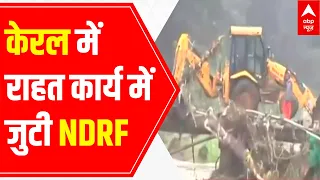 NDRF deployed 11 teams for rescue in Kerala