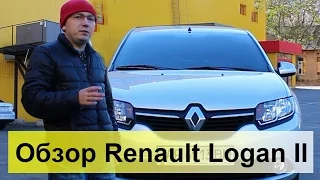 Новый Renault Logan 2 1.5dCi. Обзор, тест-драйв