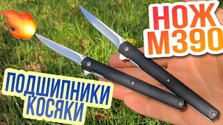 Складной НОЖ M390 из Китая ПОДРОБНО о Косяках за 7$