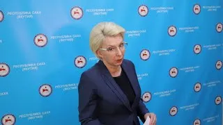 Брифинг Ольги Балабкиной об эпидобстановке в Якутии на 23 сентября