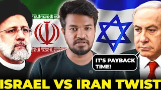 Israel vs Iran Twist! 😱 😕 | Madan Gowri | Tamil | MG