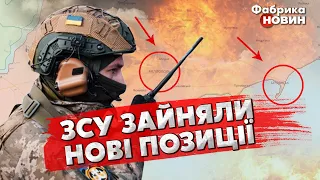 🔥Прямо зараз! Радісна новина від ГЕНШТАБУ: Є РУХ ВПЕРЕД на БЕРДЯНСЬК та МЕЛІТОПОЛЬ