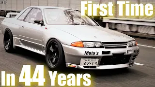 Kazuyoshi Hoshino & Keiichi Tsuchiya drives R32 GT-R Group A replica - First drive in 44 years