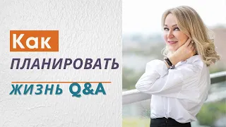 Как выучить английский, как стать уверенной в себе , события в Беларусь Q&A. Вопросы -Ответы.