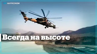 Минобороны Турции показало ударную вертолетную эскадрилью