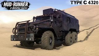 Spintires: MudRunner - TYPE C 4320 Truck Drives Through The Sand Dunes