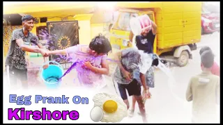 Egg prank🥚#viralvideo #likeshare  #comedy#subscribetomychannel…..