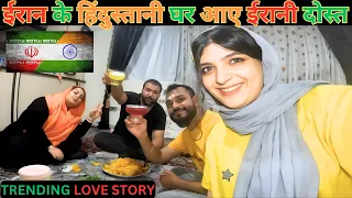 Faiza Diwakar Ke Sanatani Hindustani  House Mai Aaye Kash Mehman #faiza #diwakar #love #vlog