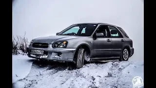 ПУШКА-ПОЛТОРУШКА SUBARU IMPREZA 1,5 литра