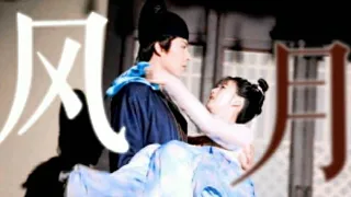 Zhao Lusi & Liu Yuning《Hao Dou x Li Leyan》The Long Ballad (behind the scene)【长歌行】风月 (cr荒也鹿)