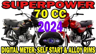 Super Power SP 70 Deluxe | Digital Meter, Self Start & Alloy Rims | 2024 Model @Shaban2.O.
