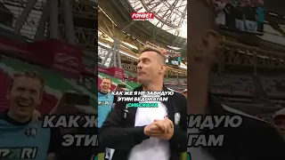 😂 ЛУЧШИЕ МЕМЫ 2023 ГОДА в МЕДИАФУТБОЛЕ (часть 2)