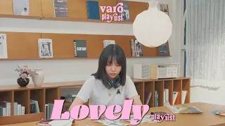 𝐏𝐥𝐚𝐲𝐥𝐢𝐬𝐭 이작가님?! 이진이 배우와 함께 듣는 러블리한 감성 팝 플리 1시간 I Lovely Pop with Jini 1 HOUR