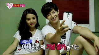 【TVPP】Song Jae Rim - Photo shoot in bed, 송재림 - 알콩달콩 침대 화보 찍는 소림커플 @ We Got Married