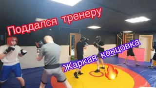 Тренер не справляется с учеником!!! Зарубились в конце🔥🔥