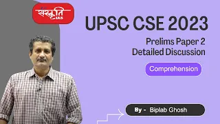 Comprehension - CSAT | UPSC CSE 2023 Paper Detailed Discussion | UPSC Prelims Cut off