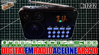Компактный недорогой цифровой FM радиоприемник Aceline AR320 с МП3, фонариком и аккумулятором