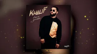 KhaliF - Это не для тебя (Премьера песни 2022)