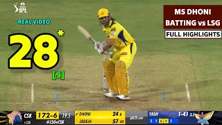 MS Dhoni batting today 28(9)* video | ms dhoni batting vs lsg | csk vs lsg 2024 highlights| ms dhoni