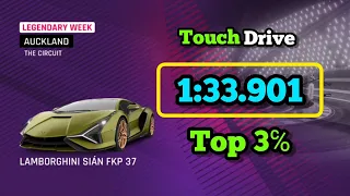 Asphalt 9 | Legendary Week | Lamborghini Sian FKP 37 | TouchDrive- 1:33.9 | Top 3℅ | Auckland