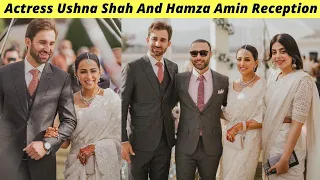 Ushna Shah Reception | Ushna Shah And Hamza Amin Reception Video | Zaib Com