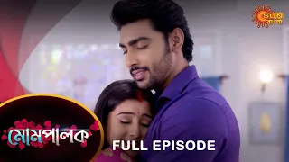 Mompalok - Full Episode | 13 Jan 2022 | Sun Bangla TV Serial | Bengali Serial