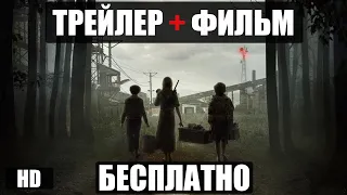 ▶️ Тихое Место 2 🔥 Фантастика 🔥 Страшные 🔥 Триллеры ➤ СМОТРЕТЬ БЕСПЛАТНО ✪ ФИЛЬМ ОНЛАЙН