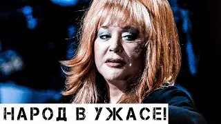 Огромный скандал! Разъярённая Пугачёва довела своих детей до слёз