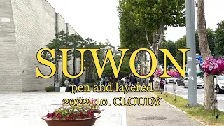 [4K HDR] SUWON 행궁동 - 화홍문 Road Walk City Noise Jazz Pop iPhone13Pro Butter Mansion 버터맨션 TAB 탭