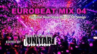 SUPER EUROBEAT MIX 04 【日本版】