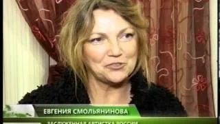 Концерт Евгении Смольяниновой