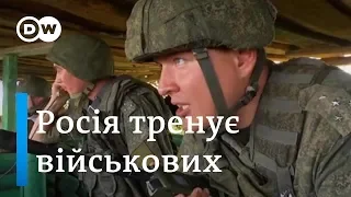 "Росія тренується на випадок глобальної війни": експерти про "Схід-2018" | DW Ukrainian