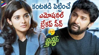 Nani & Nivetha Thomas Breakup Scene | Ninnu Kori Telugu Movie Scenes | Aadhi Pinisetty | TFN