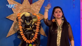 इस गीत को सुनकर अपना शनि शांत कर सकते हो - Anu Dubey - Bhajan Kirtan - Bhojpuri Shani Dev Bhajan