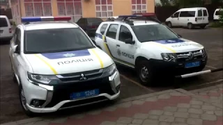 До 3 річниці Національної поліції