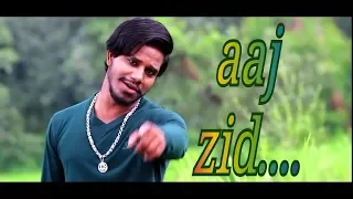 Aaj Zid | Aksar-2  | Arijit singh | cover by shahid raza | zareen khan | gautam rode