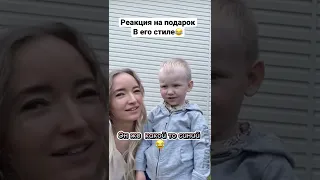 Я уже привыкла к такому «восторгу»😂