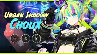 [Epic Seven] Urban Shadow Choux Preview