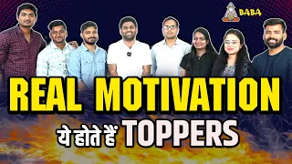 SSC Exam Crack Guide: SSC Baba Toppers Overview: कैसे करी SSC की तैयारी| Tips to Crack SSC CGL Exam