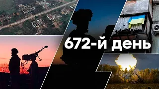 🛑 Єдині новини від ICTV за 27.12.2023 | 672 ДЕНЬ ВІЙНИ