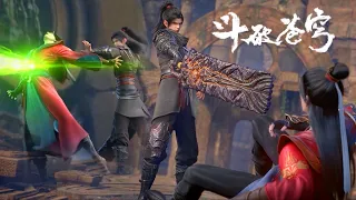 Update! Xiao Yan strength crushed Hong Chen! One shot dead, for the first time to show the majesty o