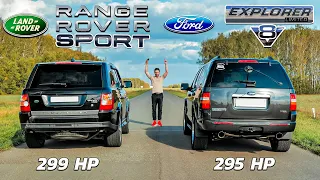 Range Rover Sport 4.4 vs Ford Explorer 4.6 vs Toyota LC Prado 4.0