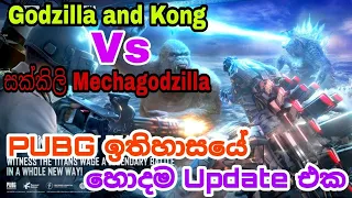 PUBG Mobile New Update Godzilla And Kong  Vs MechaGodzilla